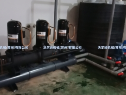 口(kou)罩無紡(fang)佈(bu)冷卻水(shui)供水(shui)案例(li)